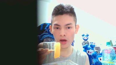 a22322270 live cam on Cam4