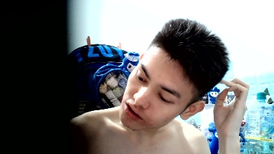a22322270 live cam on Cam4