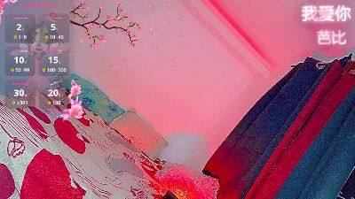 barbiedollsx live cam on Cam4