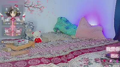 barbiedollsx live cam on Cam4