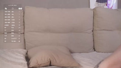 belle_phine live cam on Cam4