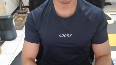 bio1988 live cam on Cam4
