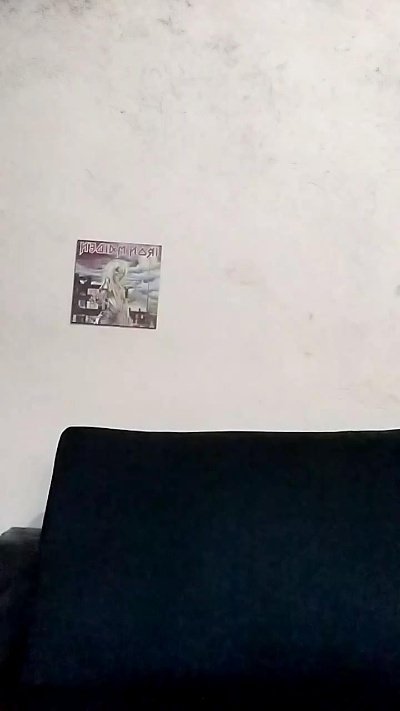 caedumar live cam on Cam4