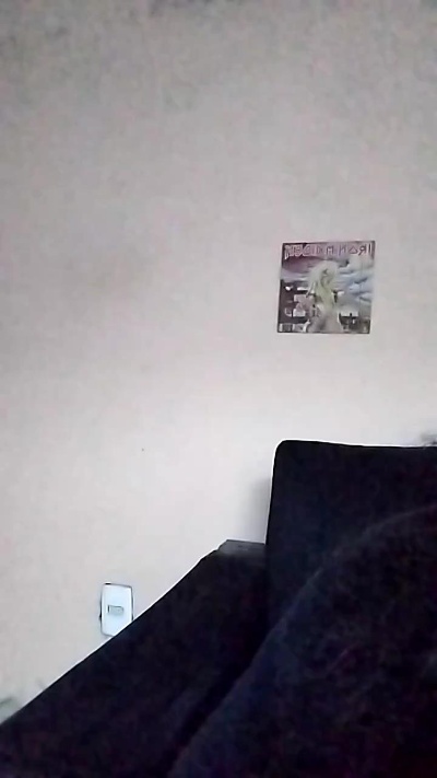 caedumar live cam on Cam4