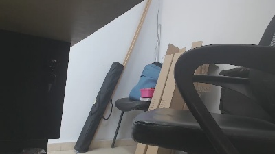 cbavoyeur live cam on Cam4