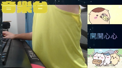 chanjerry099 live cam on Cam4