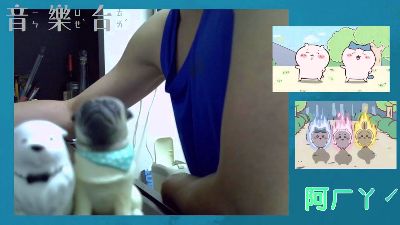 chanjerry099 live cam on Cam4