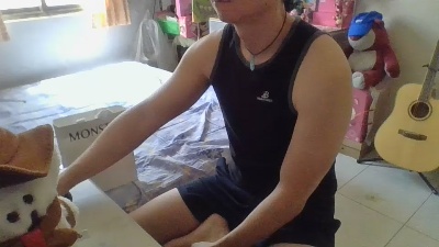 cutenewmemory22 live cam on Cam4