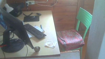 cyberis live cam on Cam4