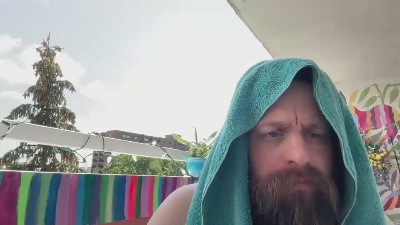 dcdomo live cam on Cam4