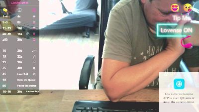 emjea live cam on Cam4