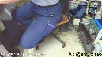 emu_onao live cam on Cam4