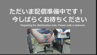 emu_onao live cam on Cam4