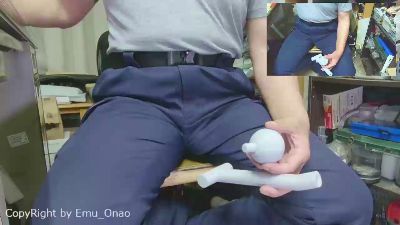 emu_onao live cam on Cam4