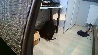 footlovverrr live cam on Cam4