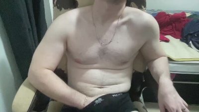 frfav live cam on Cam4