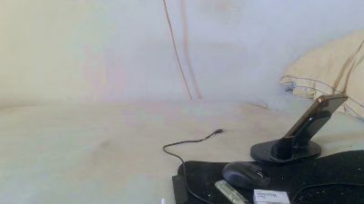 gabi2184 live cam on Cam4