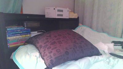 guruguru_jp live cam on Cam4