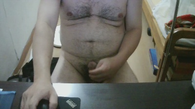 haomin8 live cam on Cam4
