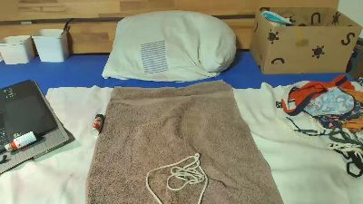 hardppplayer live cam on Cam4