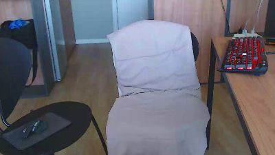 herfes live cam on Cam4