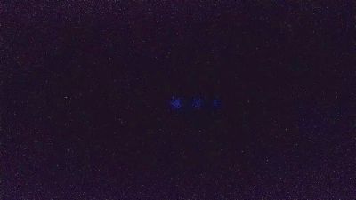 heyhey250 webcam