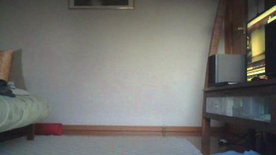 inagi live cam on Cam4