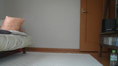 inagi live cam on Cam4