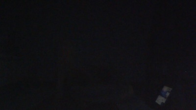 inagi live cam on Cam4