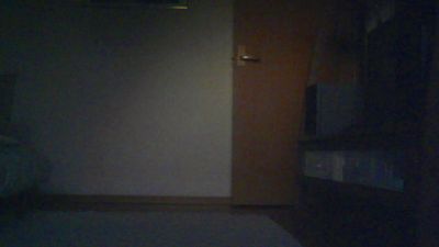 inagi live cam on Cam4
