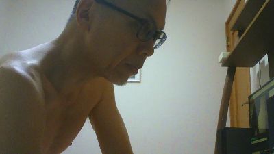 inagi live cam on Cam4