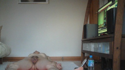 inagi live cam on Cam4