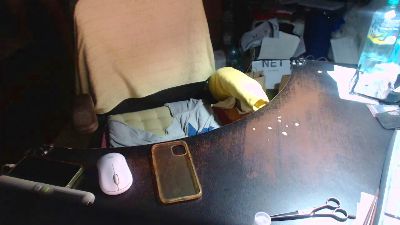 ixtmhpns live cam on Cam4