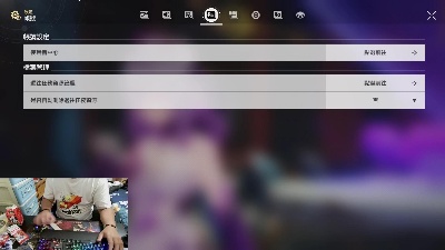 Profile and Statistics for jackdragon6 on Cam4