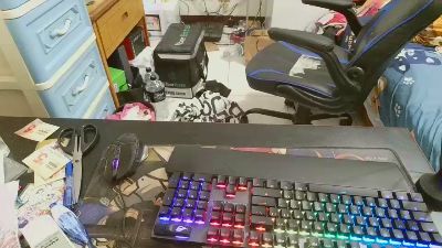 jackdragon6 live cam on Cam4