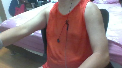 jerryjeyen live cam on Cam4