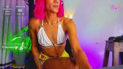 katiee1 live cam on Cam4