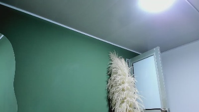 kazumiii live cam on Cam4