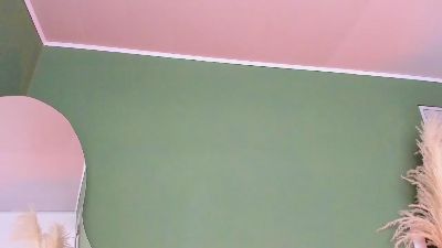 kazumiii live cam on Cam4