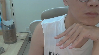 kskiro live cam on Cam4