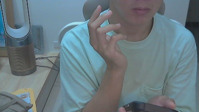 kskiro live cam on Cam4