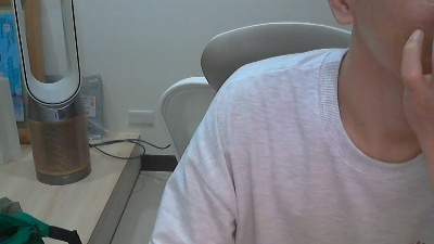 kskiro live cam on Cam4