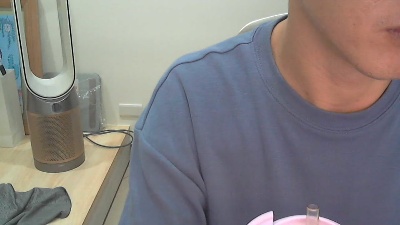 kskiro live cam on Cam4
