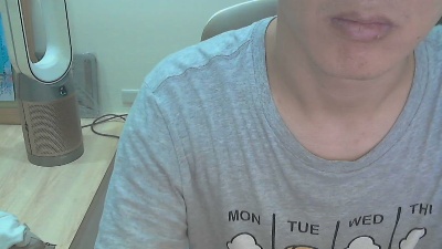 kskiro live cam on Cam4