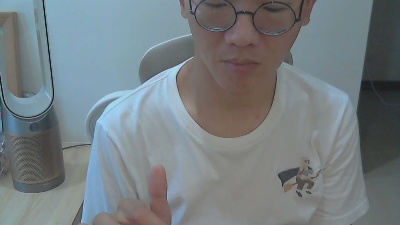 kskiro live cam on Cam4