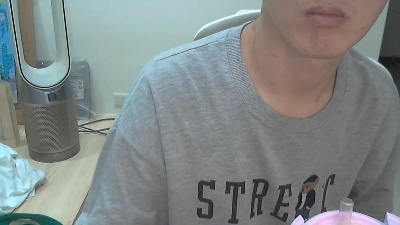 kskiro live cam on Cam4