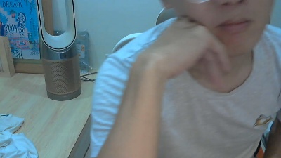 kskiro live cam on Cam4