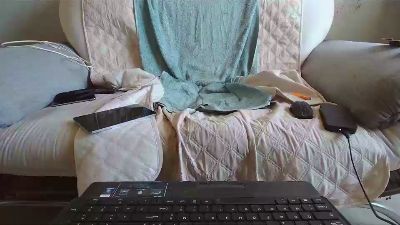 le_cokun live cam on Cam4