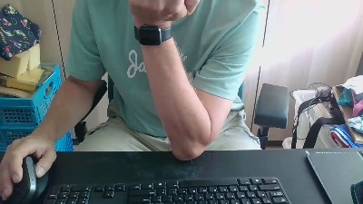 limmydate live cam on Cam4