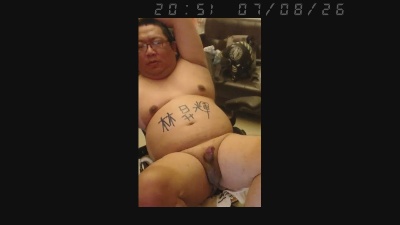 m0909753 live cam on Cam4
